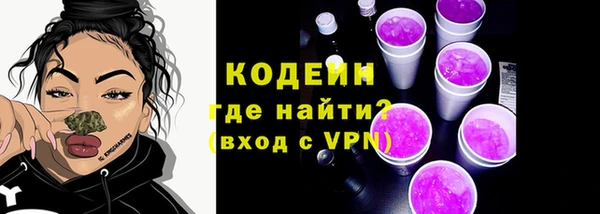 MDMA Premium VHQ Бородино